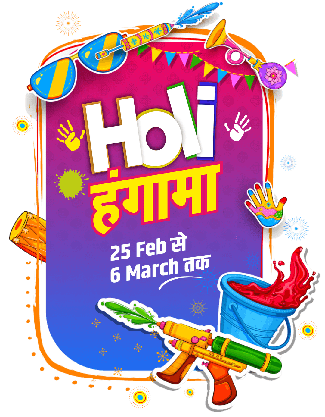 Let's find the right recommendation for you