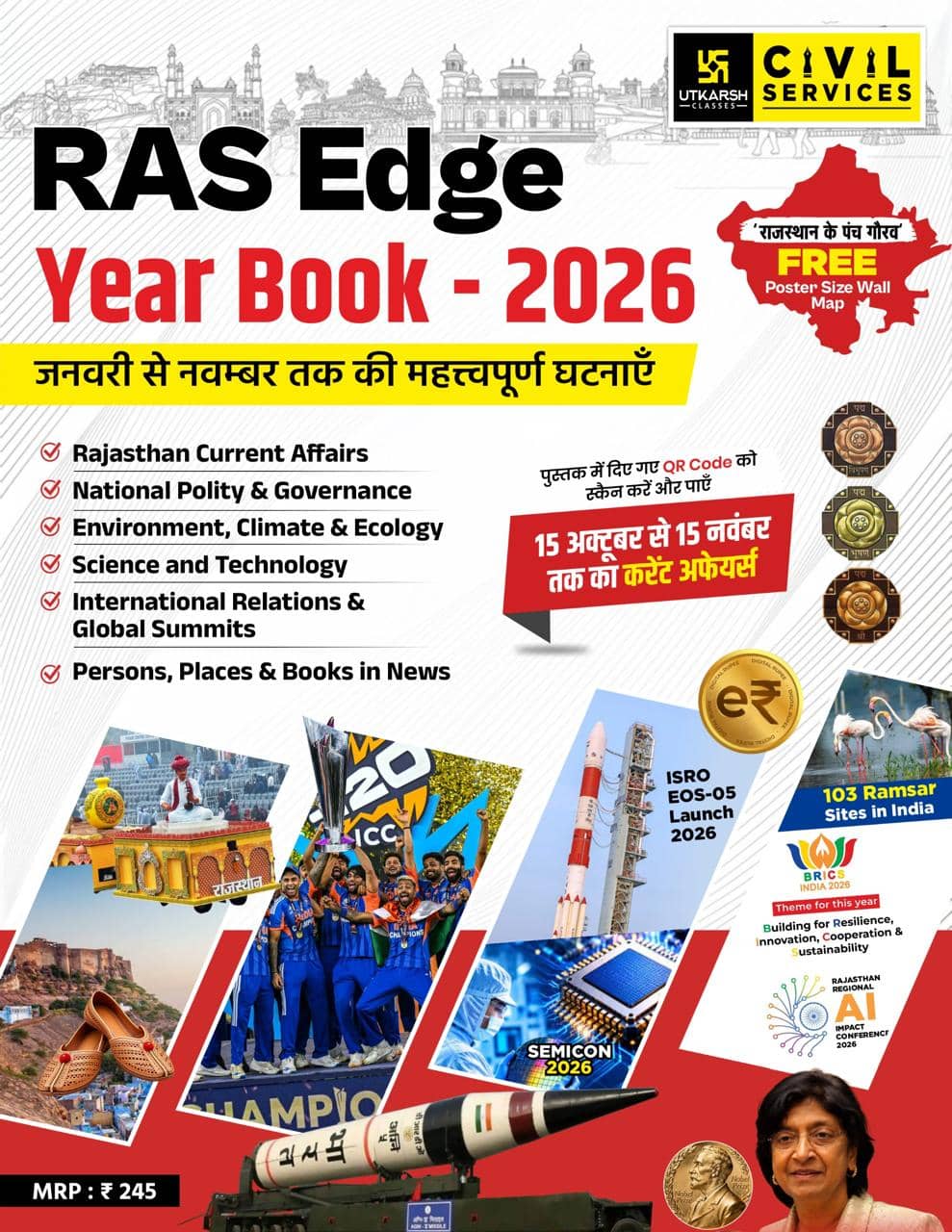 RAS Edge Year Book-2026