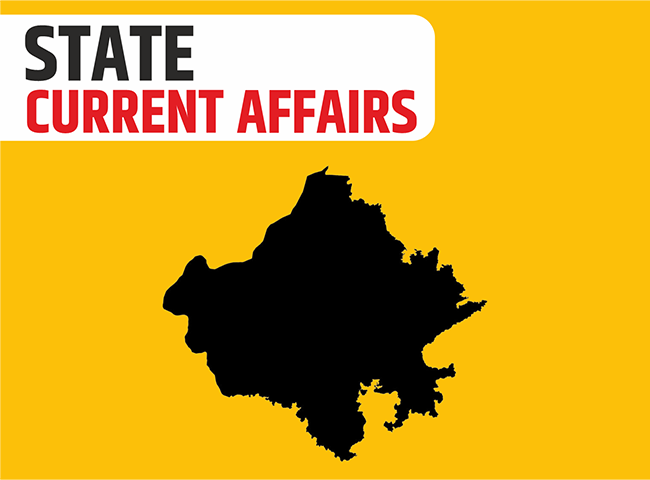 State Current Affairs
